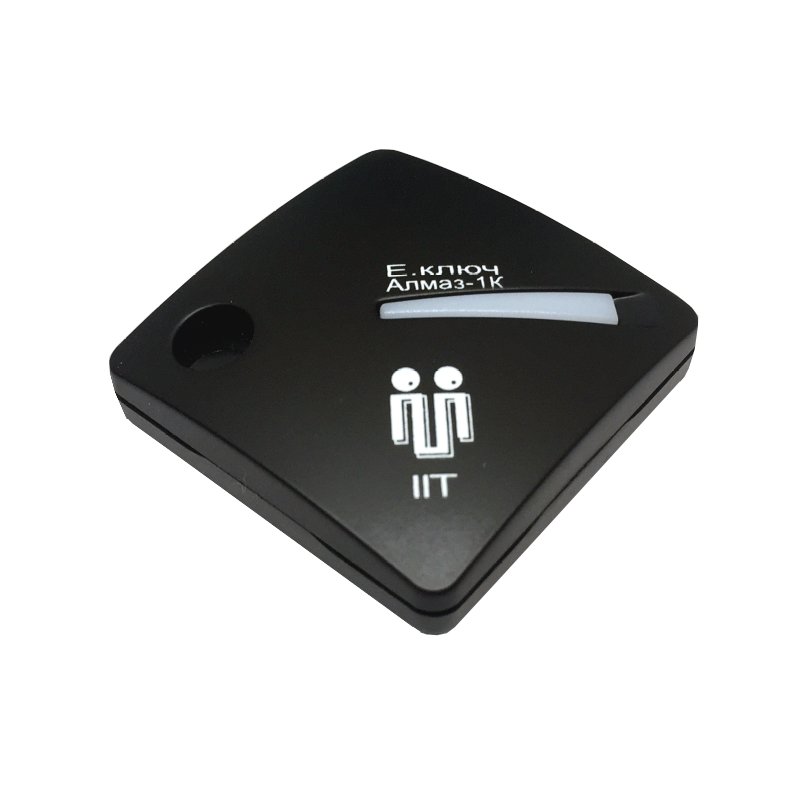 Ключ електронний "Алмаз-1К" (Bluetooth-пристрій)